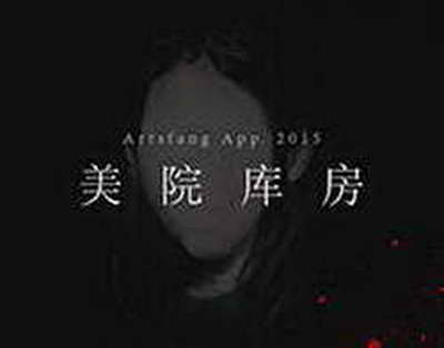 ABŞ məhkəməsi “YouTube” və “Meta”nı günahkar çıxardı