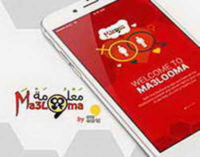 Мобильді аударымдар: 15 сәуірден бастап не өзгереді