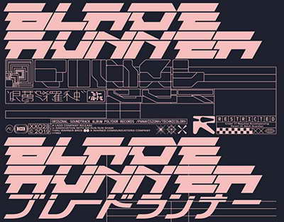 Saçı tez-tez yumağın fəsadları